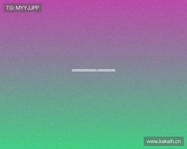 尽享全程高清体育赛事直播体验，so米体育带你畅看精彩比赛